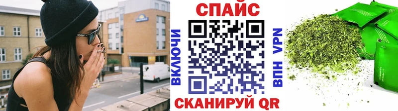 что такое   Саранск  Бутират 1.4BDO 