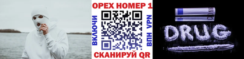 kraken зеркало  Саранск  COCAIN 99% 