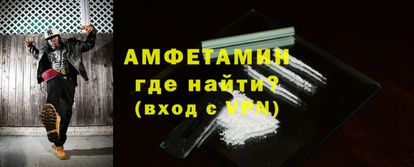 тгк Абдулино