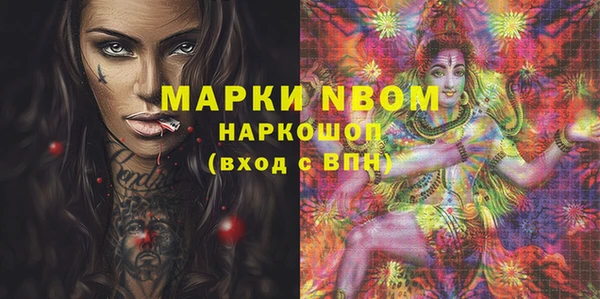 тгк Абдулино