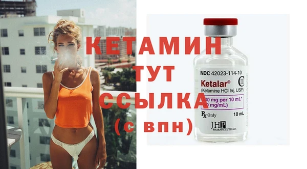 тгк Абдулино