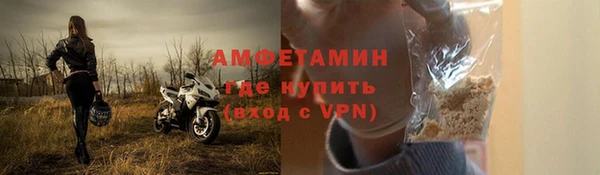 тгк Абдулино